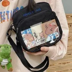 Item thumbnail for item e90b4971-cf7f-442e-a772-7a57ae139c19