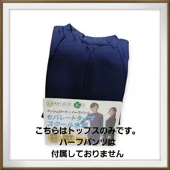 Item thumbnail for item 9ca07b14-fd65-4d79-b31a-9d33a8c63729