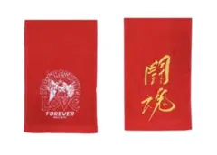 未使用未開封　武藤敬司　引退記念　バスタオル　プロレス 未使用未開封 武藤敬司 引退記念 バスタオル プロレス