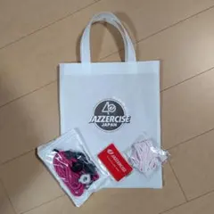 ジャザサイズ グッズセット