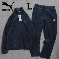新品 PUMA ベロア セットアップ 上下セット ネイビー Lサイズのサムネイル