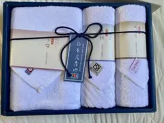 贈答品　新品未使用　タオル名産地ハンドタオル３枚セット