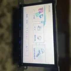 Item thumbnail for item 9ad188e9-b09b-4196-8b67-1fae4d75652f