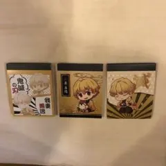 【お値下げしました！】【鬼滅の刃】我妻善逸　メモ帳　3点セット