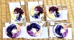 鬼滅の刃 C106 「繋ぐ」 WEBSHOPくじ 「義勇と炭治郎」 缶バッジ