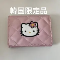 韓国限定 ハローキティ ピンク パスケース 財布 キルティング