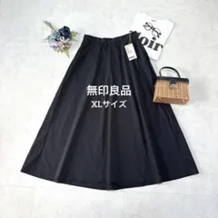 新品タグ付⭐︎無印良品　乾きやすい　フレアスカート　XLサイズ　黒　大きいサイズのサムネイル