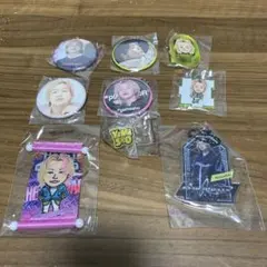 【まとめ売り】 THE RAMPAGE 山本彰吾