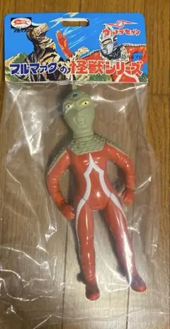 当時物 ソフビブルマァクウルトラセブン美品1960年代円谷プロ昭和レトロ ウルトラセブン ウルトラマン ソフビ ブルマァク 円谷プロ 当時物