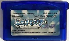 ポケットモンスター サファイア ゲームボーイアドバンス