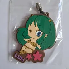 うる星やつら　ラム　ラバーストラップ　ラバスト　キーホルダー