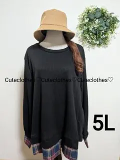 5L♡新品大きいサイズ♡袖口、裾ネルチェック切り替えチュニック