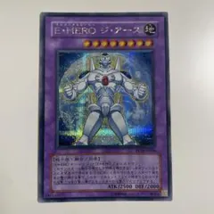 2025年最新】#旧アジアの人気アイテム - メルカリ