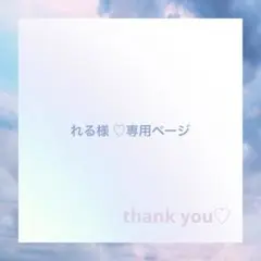 Item thumbnail for item 1982a356-c779-4199-b736-dd3632fa2993