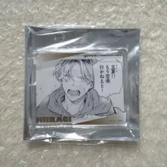 2025年最新】アニメイトカフェ ギヴンの人気アイテム - メルカリ