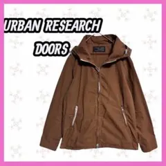 [URBAN RESEARCH DOORS] マウンテンパーカー　パーカー