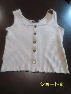 SUREVE タンクトップ M