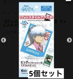 Item thumbnail for item c30d6556-8dd2-4142-81ef-36488802c7f7