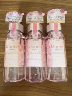 &honey Sakura Cleansing Oil 3本セットのサムネイル