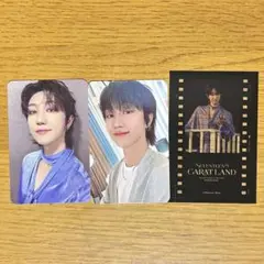 SEVENTEEN ミンハオ CARATLAND デジコ トレカ