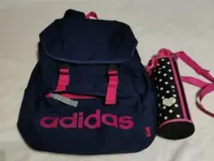 adidas バックパック ネイビー ピンク＆タイガー水筒のサムネイル