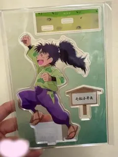 忍たま乱太郎 七松小平太 アクリルスタンド