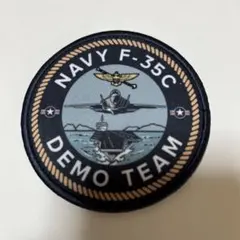 2026年最新】F35 ワッペンの人気アイテム - メルカリ