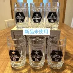 SAPPORO ビールジョッキ 6個セット ガラス製ビヤジョッキ 昭和レトロ