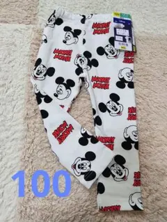 しまむら どっちもせいかい！レギンスパンツ ディズニー ミッキー 100