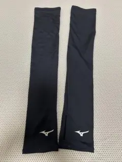 Mizuno ブラック アームカバー