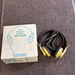 YAMAHA Orthodynamic Headphones HP-50A