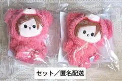 【セット】呪術廻戦　釘崎野薔薇　はぐはぐみー　B賞・D賞