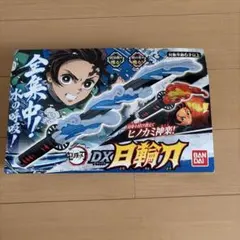 Item thumbnail for item 934e559c-aa67-4267-b998-09d343cfeb08