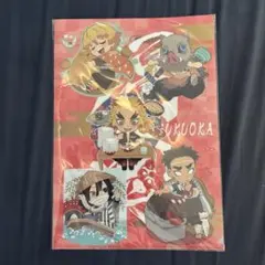 ご当地A4クリアファイル 「鬼滅の刃 全集中展」 福岡会場限定①