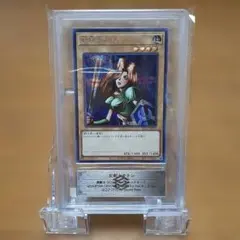 ARS8 貴重美品】ヴィシュワ・ランディー 初期ブースター1 初版 初期