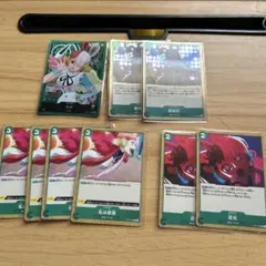 ワンピースカードゲーム スタートデッキ sideウタ まとめ売り9枚