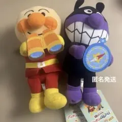 それいけアンパンマン パンタンと約束の星 ぬいぐるみ アンパンマン バイキンマン