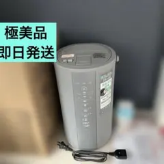 2026年最新】EE-DF50-HA 加湿器の人気アイテム - メルカリ