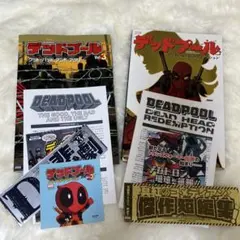 Item thumbnail for item 3e911d0c-0f57-42cd-ac62-5c070d54c85f