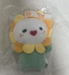 JOCHUM ジェオチャム 指人形　ビラ