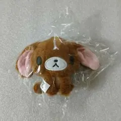 シュガーバニーズ ぬいぐるみキーホルダー くろうさ