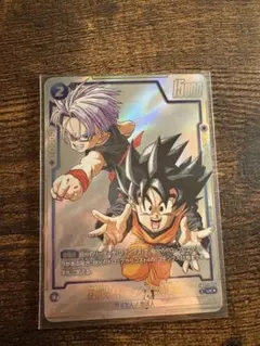 ドラゴンボール マンガブースター 孫悟天&トランクス ucパラレル