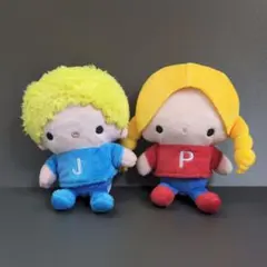 希少レア パティ＆ジミー ぬいぐるみ マスコット 2003年製 平成レトロ