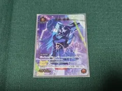 ロトロト様 リクエスト 2点 まとめ商品