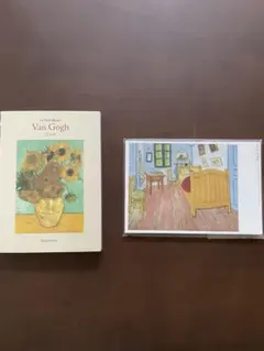 ゴッホ　印象派　ポストカード　はがき　バラセット