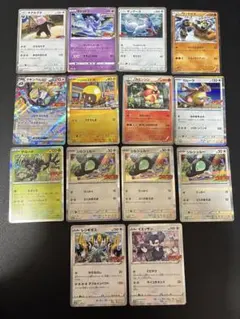 Tomokazu Komiya ポケモンカード 22枚まとめ売り - メルカリ