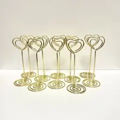 ゴールド ハート型 テーブルナンバースタンド 10個セット 結婚式 ウェディング