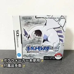 ポケモン エアキッズ 第2弾 ルギア 内袋未開封 - メルカリ