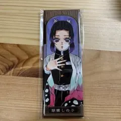 鬼滅の刃 絵札缶バッジコレクション 胡蝶しのぶ
