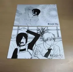 劇場版 チェンソーマン レゼ編 購入特典 ポストカード デンジ レゼ　2枚セット